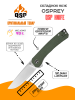 Нож QSP Osprey Satin сталь 14C28N, рукоять Green Micarta
