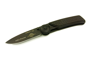 Нож складной Байкер-1 Пластик с символикой МВД Нож складной Байкер-1 Пластик с символикой МВД