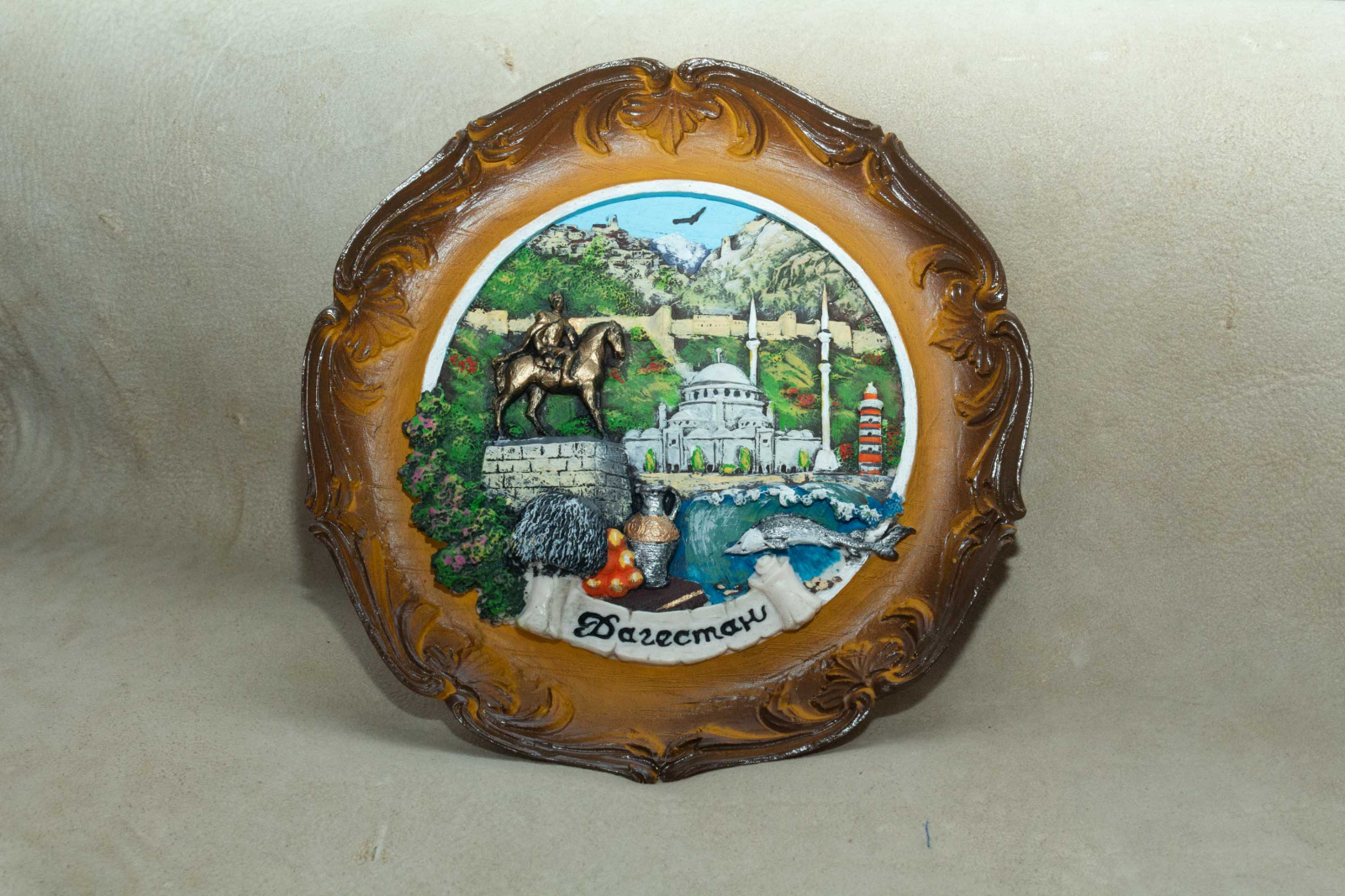 Сувенирная тарелка №2