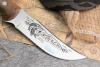Нож Рыбак-2 Орех Нож Рыбак-2 Орех