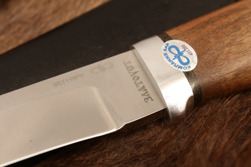 Нож Боярин (орех)