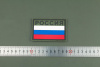 Нашивка из ПВХ Флаг России "Россия"Олива 90х60