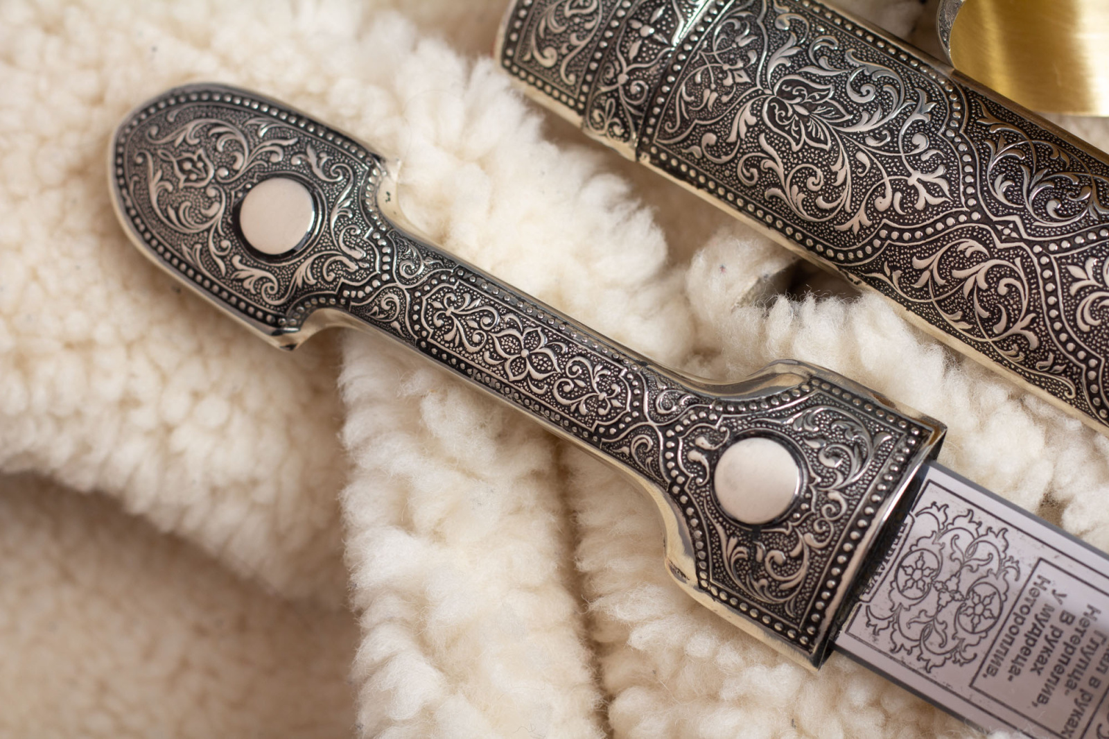 Кинжал сувенирный модель № 3 мельхиор Беркут Кизляр