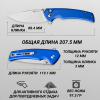 Складной нож Sencut Serene satin сталь D2, рукоять Blue Aluminium Складной нож Sencut Serene satin сталь D2, рукоять Blue Aluminium