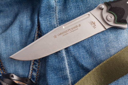 Нож складной Офицерский-2 НОКС