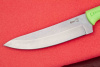 Нож Арал Салатовый
