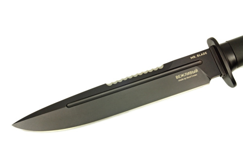 Нож Вежливый - черный