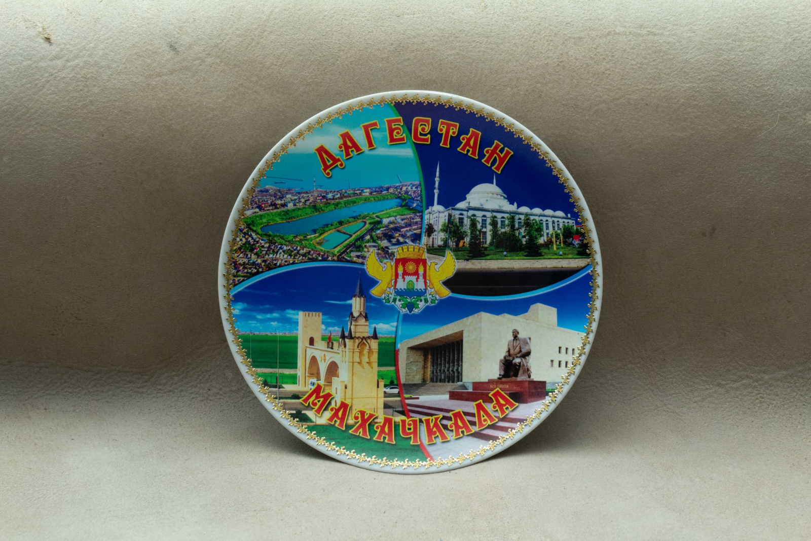 Сувенирная тарелка №7