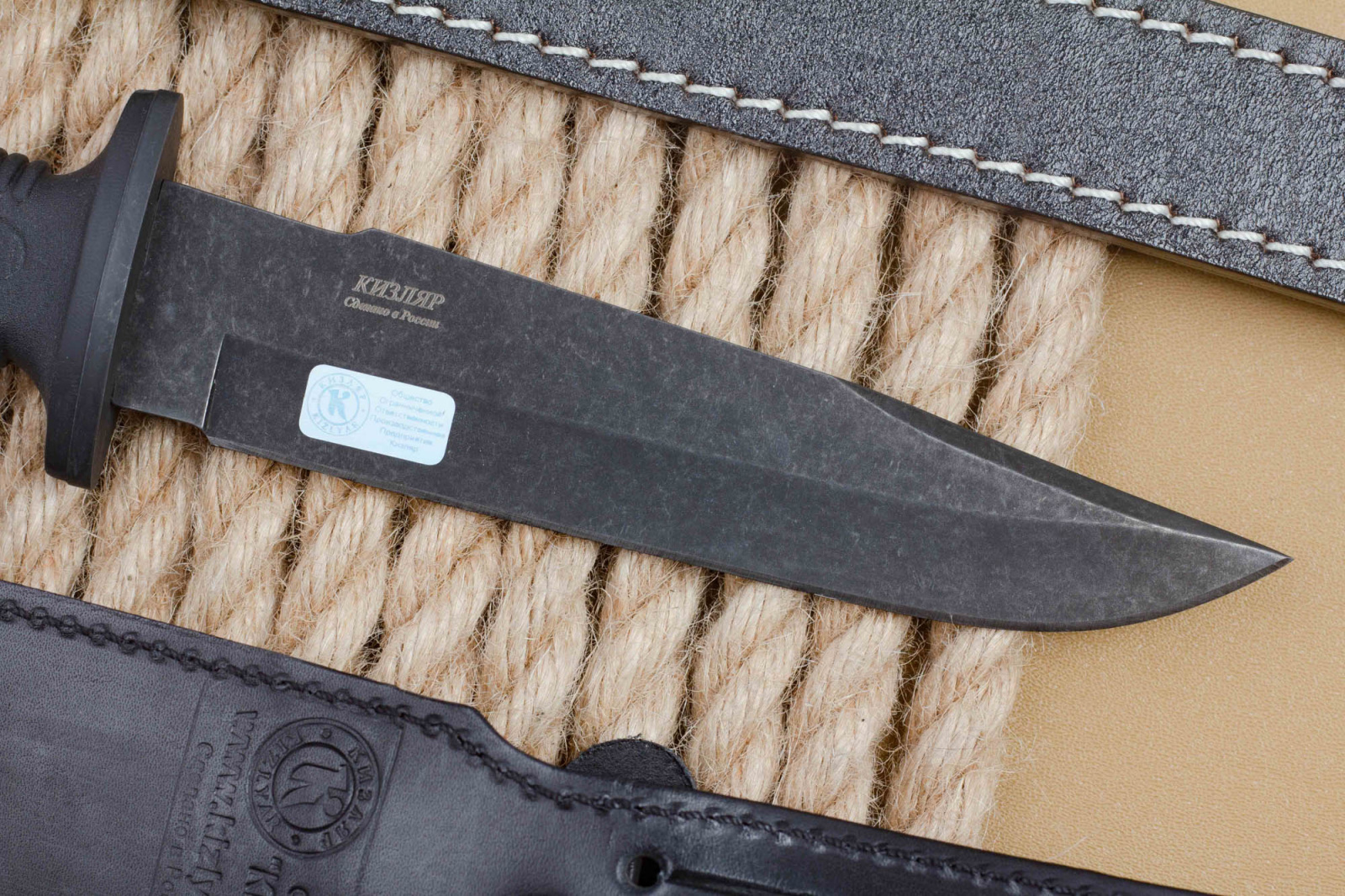 Нож Ш-8 Черный