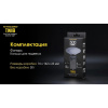 Фонарь брелок Nitecore Tini черный лам.:светодиод.x1 (16991)