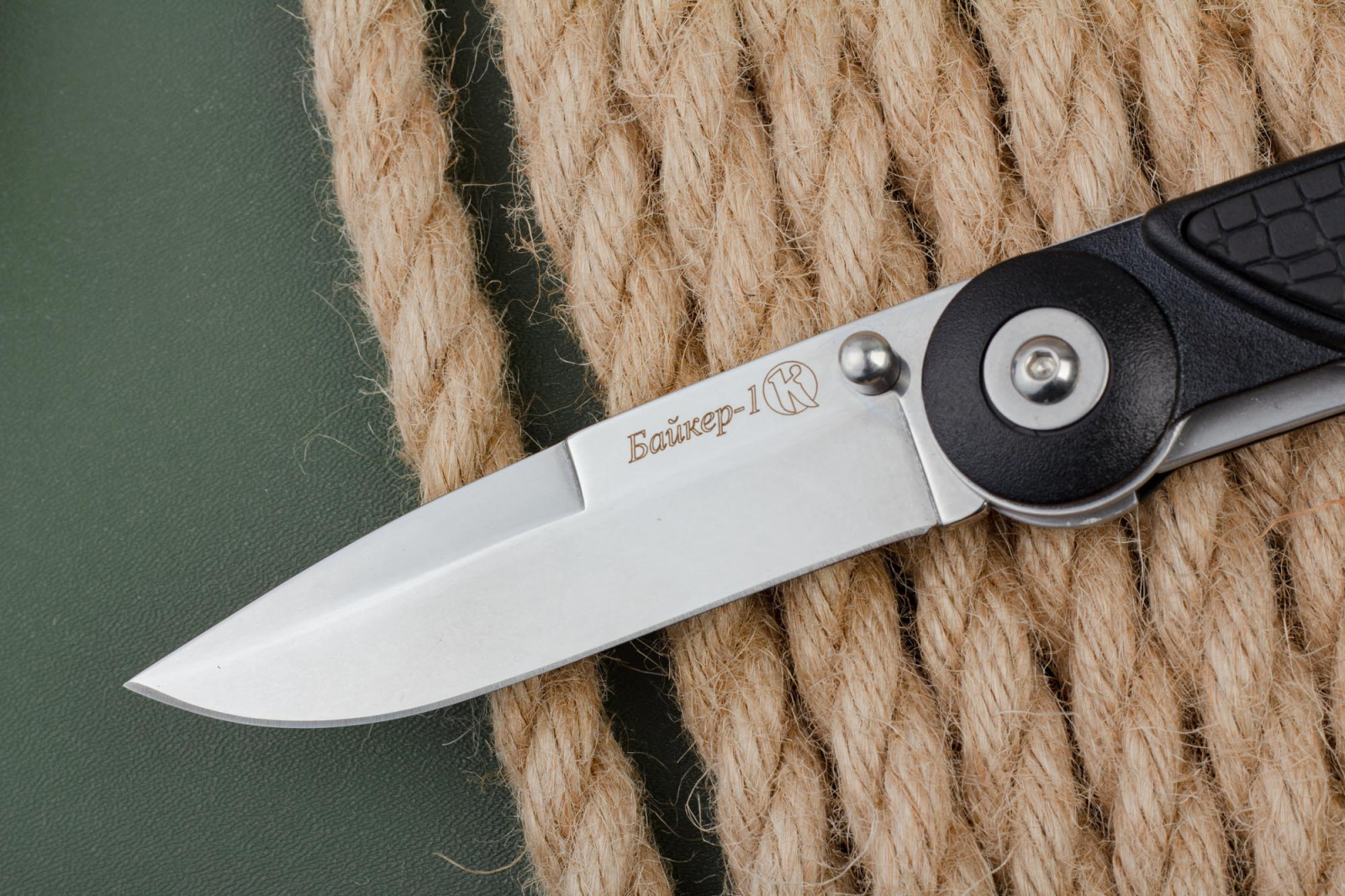 Нож складной Байкер-1- фальшлезвие
