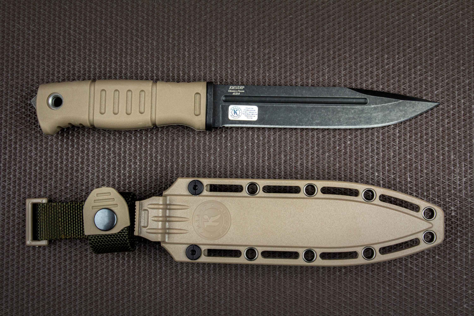 Нож Витязь Песок Нож Витязь Песок