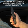 Складной нож CIVIVI Yonder blackwash сталь 14C28N, рукоять Dark Green Canvas Micarta Складной нож CIVIVI Yonder blackwash сталь 14C28N, рукоять Dark Green Canvas Micarta
