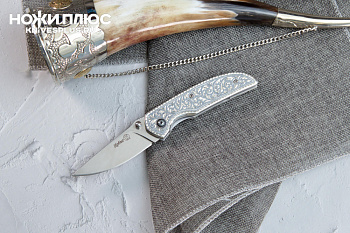 Нож складной Ирбис Сталь Х12МФ Серебро Нож складной Ирбис Сталь Х12МФ Серебро