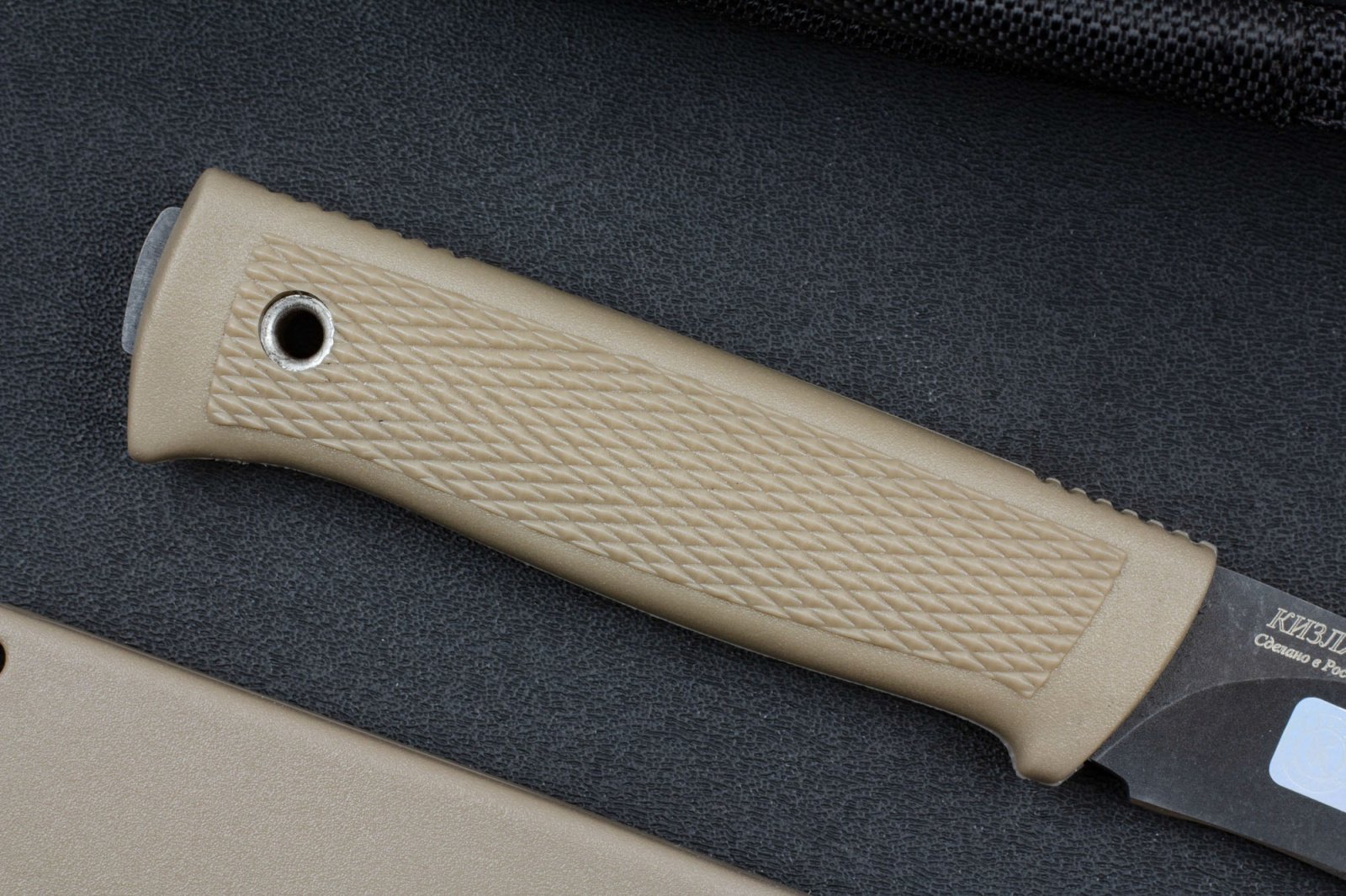 Нож Сова Песок Нож Сова Песок