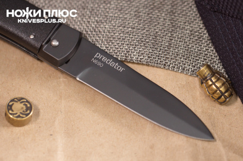Автоматический нож Predator  N690 черный Mikov