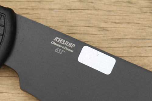 Топор - Буран Топор - Буран