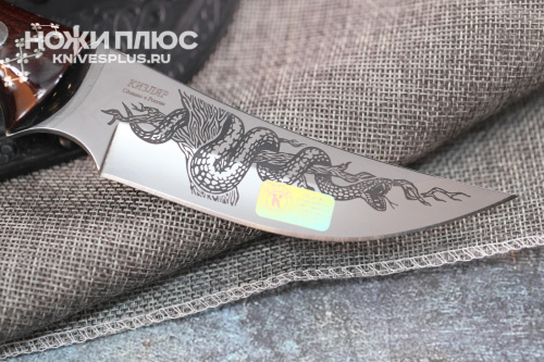 Нож Гюрза-2 Унцукульская насечка Нож Гюрза-2 Унцукульская насечка