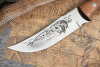 Нож Рыбак-2 Орех Нож Рыбак-2 Орех