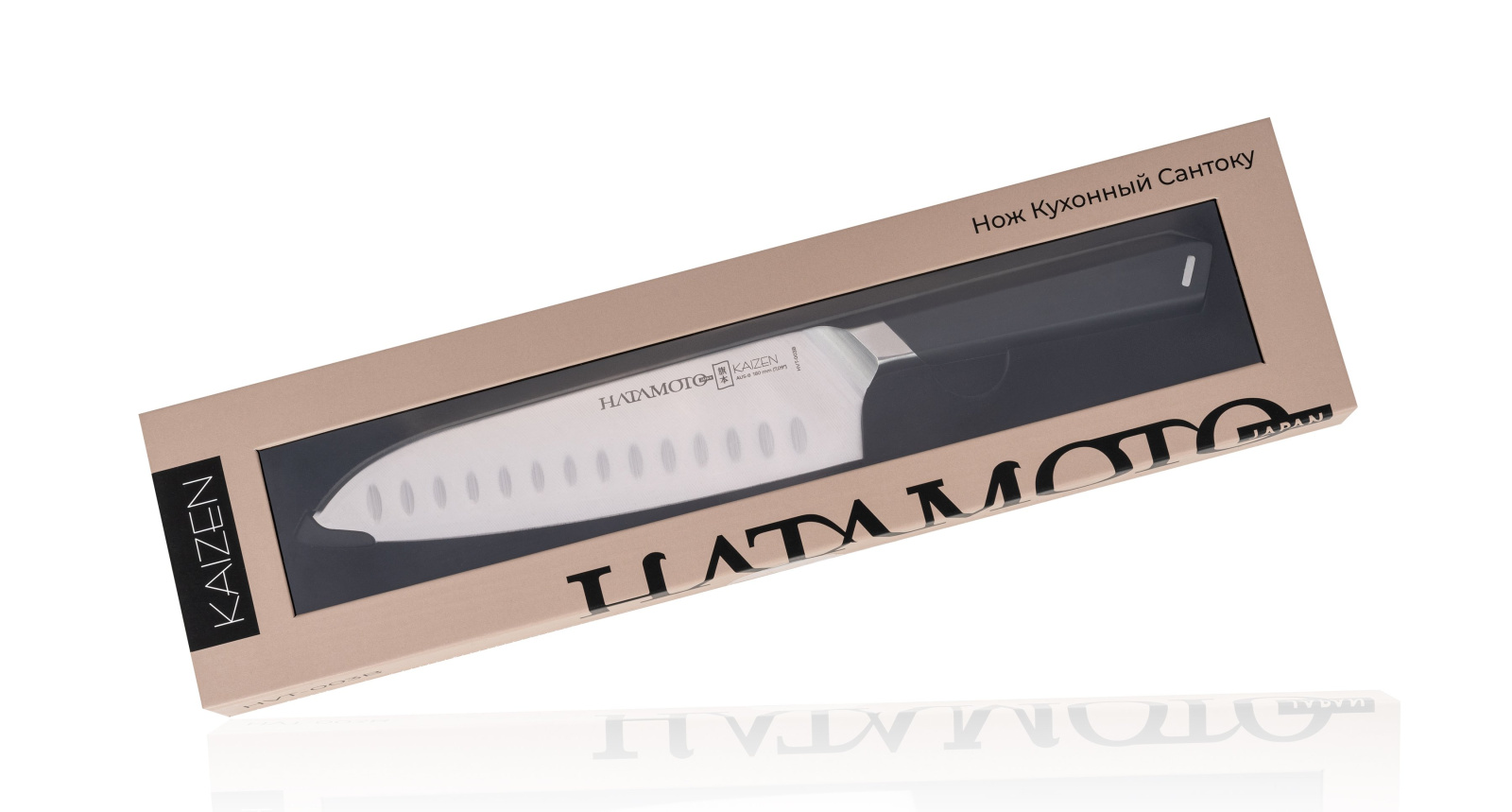 Кухонный нож Сантоку Hatamoto HVT-003B