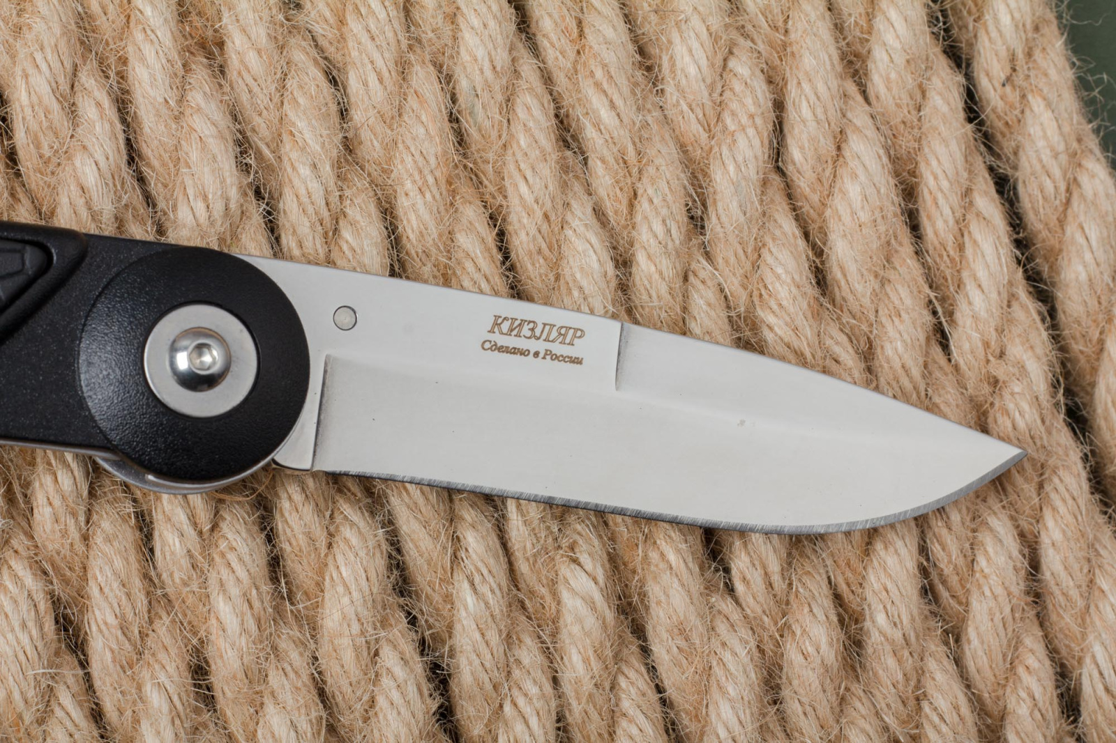 Нож складной Байкер-1- фальшлезвие