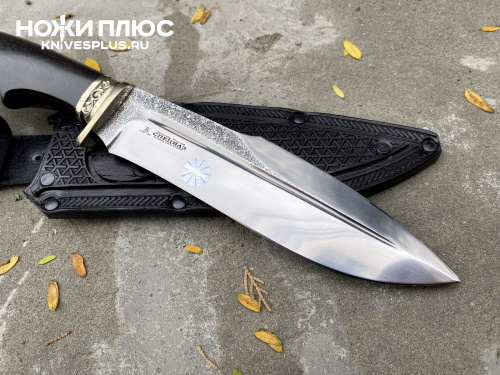 Нож Спецназ Х12МФ мельхиор граб резные ножны Кизляр Андреев д.В,