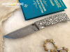 Нож складной Стерх Сталь Дамаск Серебро