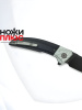 Складной нож Petrified Fish Deepsea Blackwash сталь K110, рукоять White Carbon Fiber/G-10