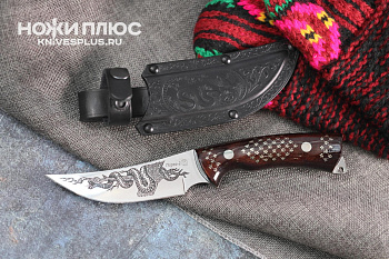 Нож Гюрза-2 Унцукульская насечка Нож Гюрза-2 Унцукульская насечка