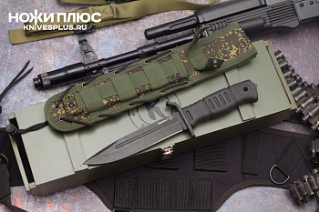 Нож Витязь-Т MOLLE Олива Нож Витязь-Т MOLLE Олива