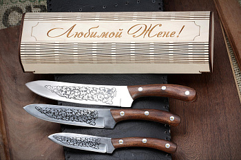 Набор кухонных ножей - Любимой жене Блажко