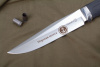 Нож Енисей-2 Морская пехота Нож Енисей-2 Морская пехота