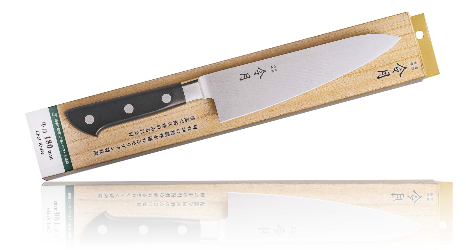 Кухонный Нож Шеф FUJI CUT FC-1045