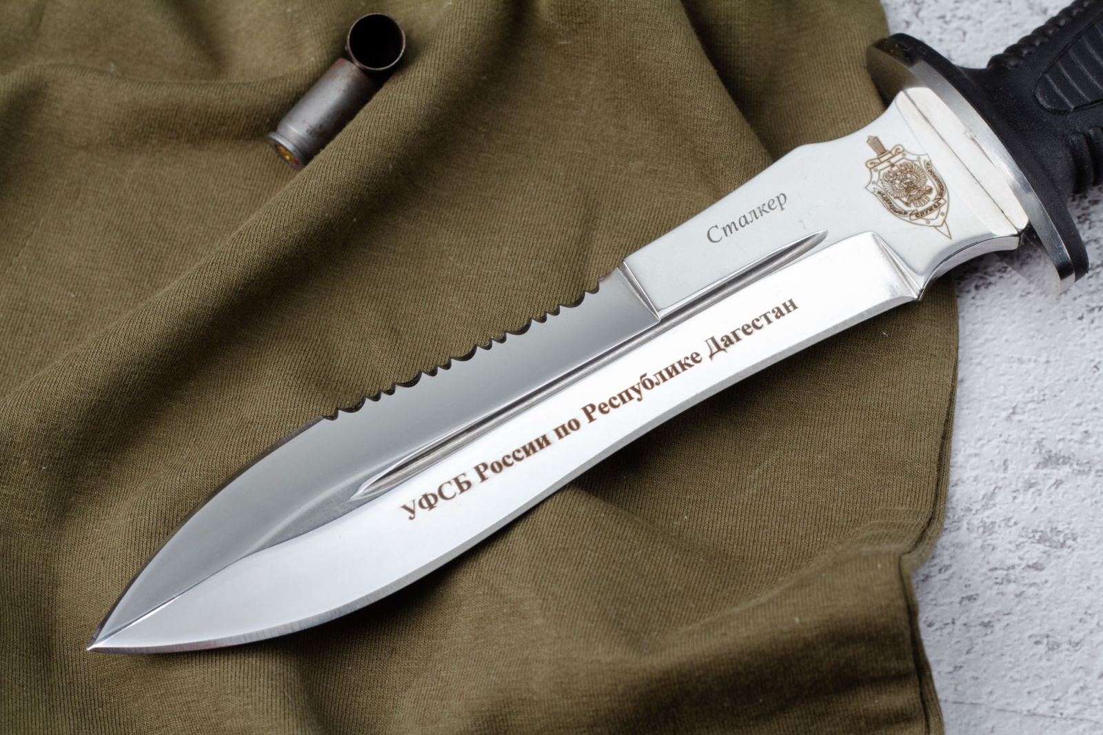 Нож Сталкер  с символикой УФСБ по РД