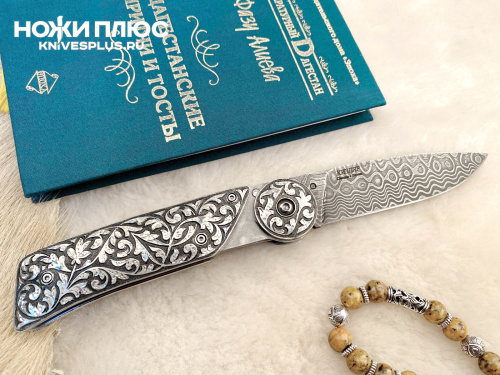 Нож складной Байкер-1 Сталь Дамаск  Серебро Нож складной Байкер-1 Сталь Дамаск  Серебро