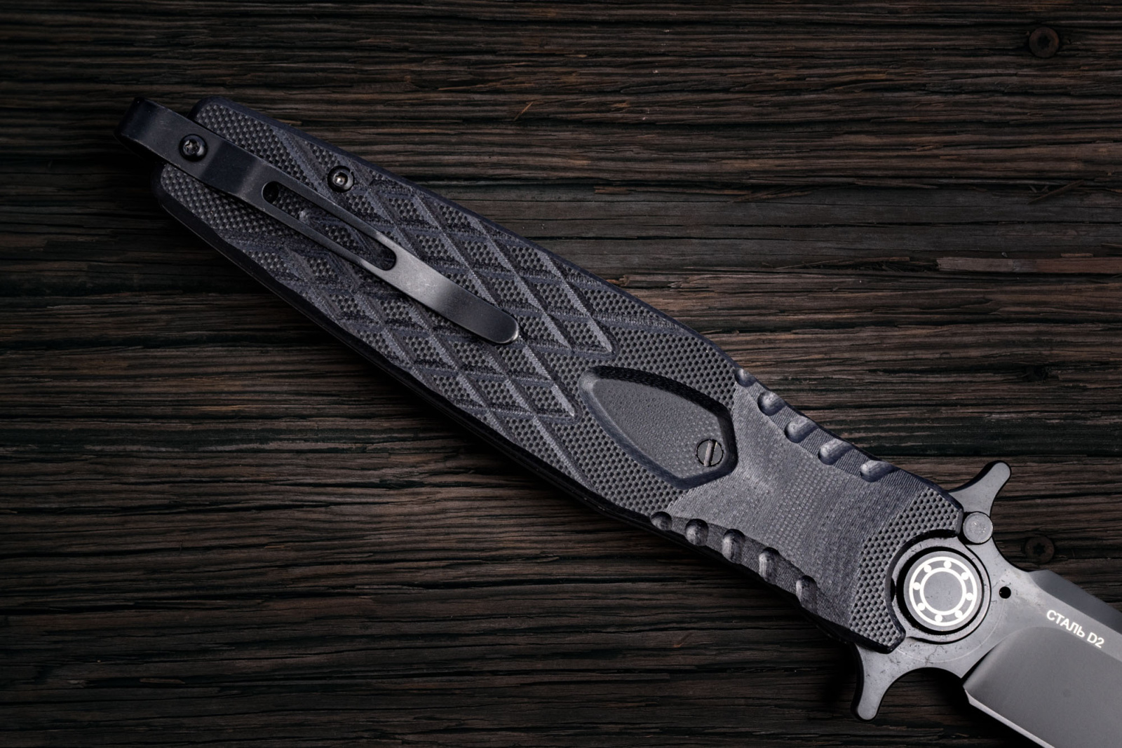 Нож складной Кондор-2 341-700401  G-10 НОКС