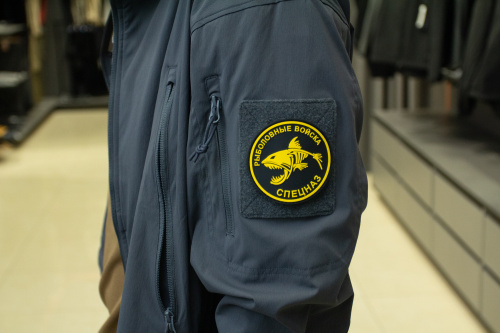 Нашивка из ПВХ Рыболовные Войска "Спецназ" желтый на черном