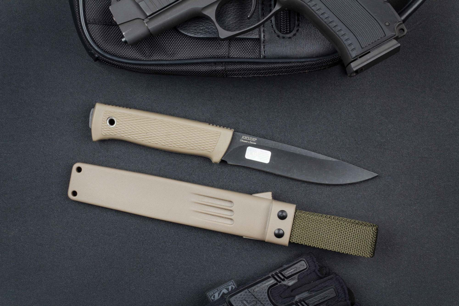 Нож Сова Песок Нож Сова Песок