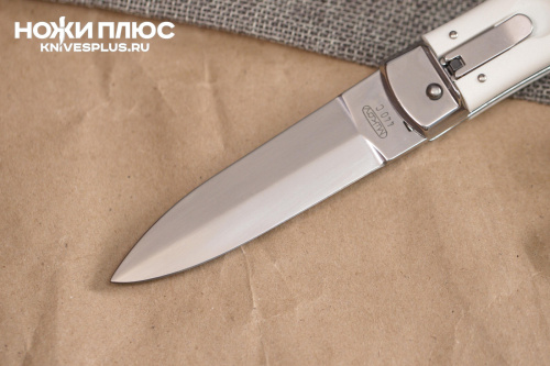 Автоматический нож Predator 420C пластик белый Mikov