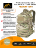 Рюкзак RATEL Mk2 Backpack CorduraВ Helikon-Tex