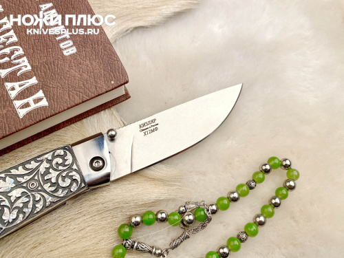 Нож складной Стерх Сталь Х12МФ Серебро Нож складной Стерх Сталь Х12МФ Серебро