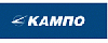 КАМПО КАМПО