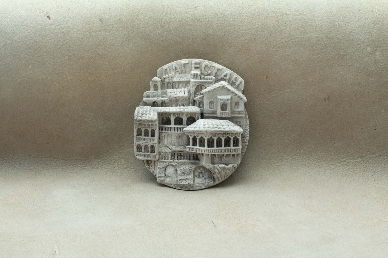 Сувенирная тарелка №6