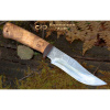 Нож Клычок-1 (карельская береза)