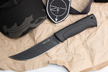 Нож Гюрза-2 Черный Нож Гюрза-2 Черный