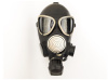 Противогаз ГП7ВМ с доп. респ-ором У-2К,фильтром и гофро-кой