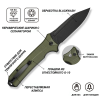 Складной нож CIVIVI Neurohaptic blackwash сталь Nitro-V, рукоять Green G10