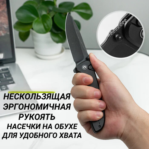 Складной нож CIVIVI Hyperpulse blackwash сталь 14C28N, рукоять Black Aluminum