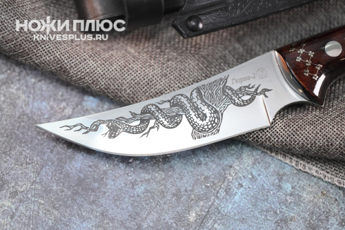 Нож Гюрза-2 Унцукульская насечка Нож Гюрза-2 Унцукульская насечка