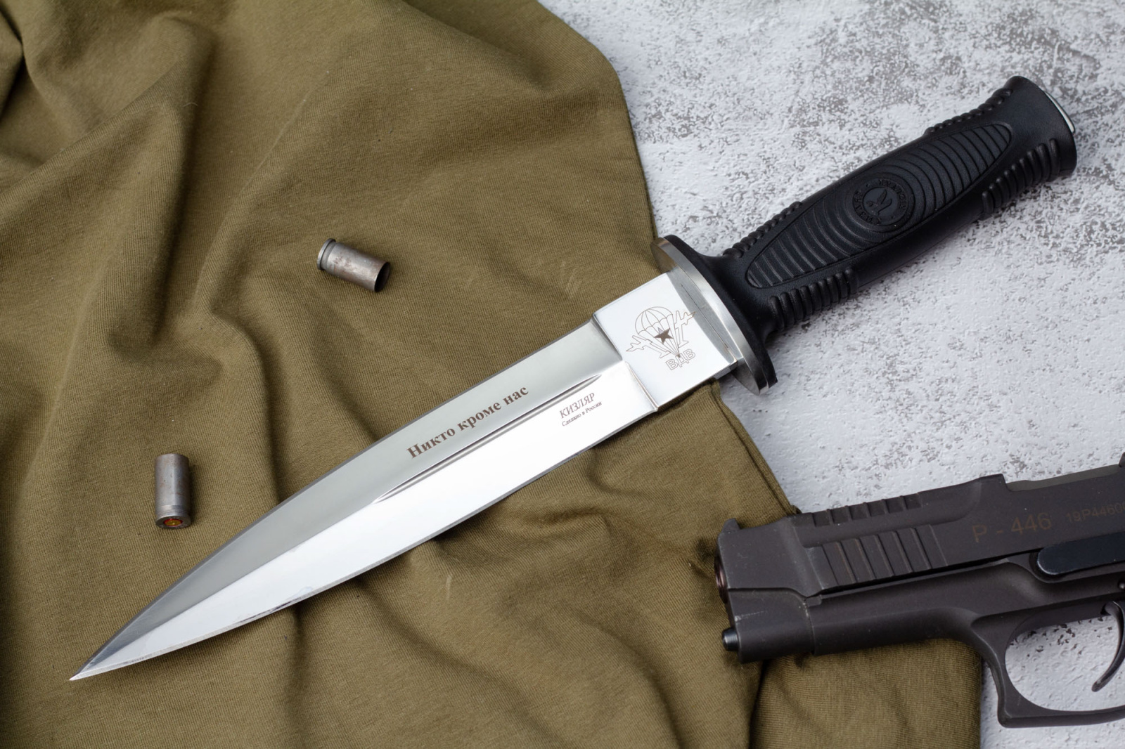 Нож КО-2 Полированный Эластрон с символикой ВДВ Нож КО-2 Полированный Эластрон с символикой ВДВ